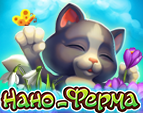 Играть в Нано-ферма